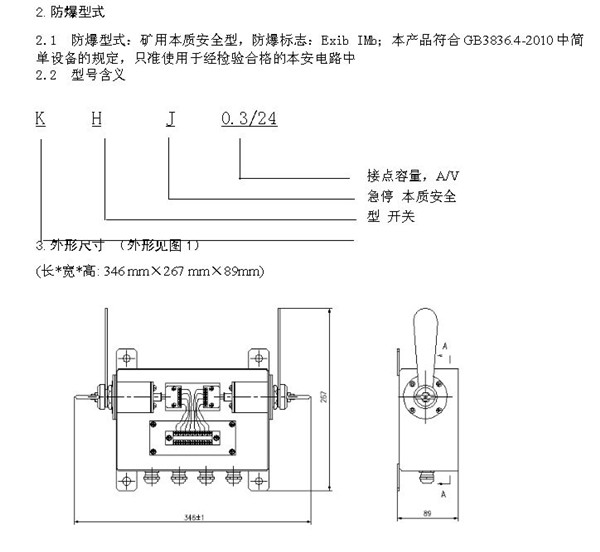 fec0544008f60a131af9caec15e89c58_1ab2ec565201db49ae4b08fcf724061b.png